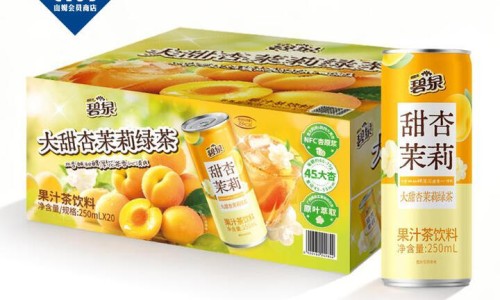 川白是什么中药别名-【川百母功效】中药川母 - 川白母的功效网